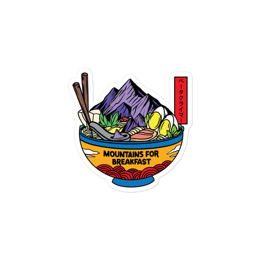 Mountains for Breakfast Sticker