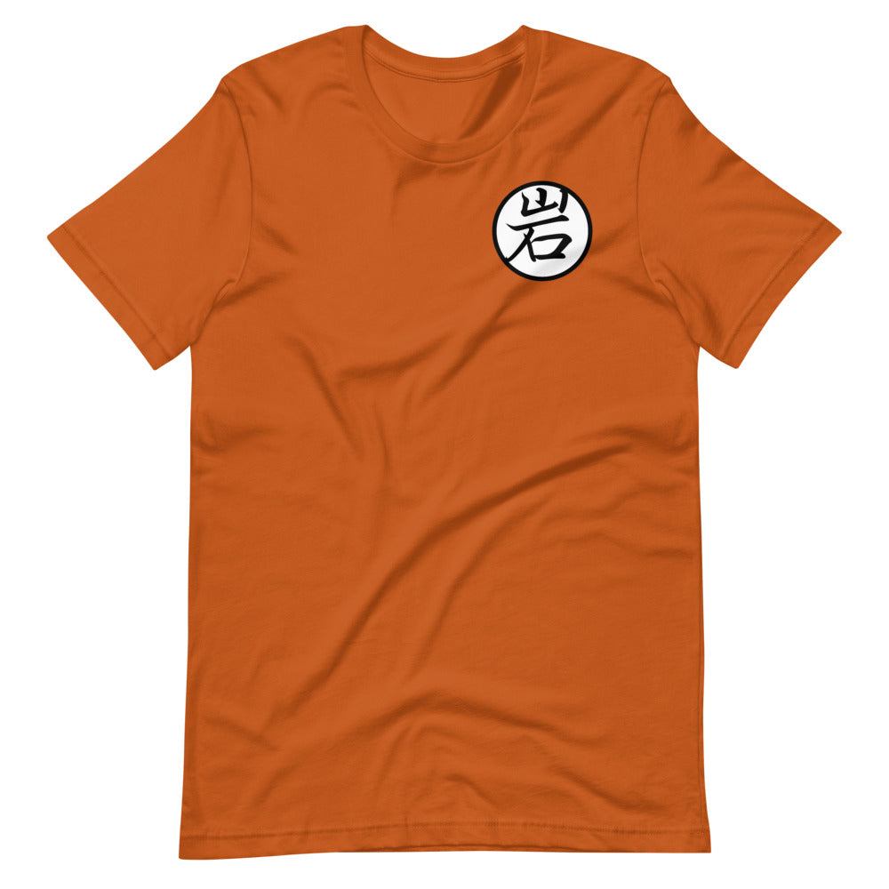 The Climbing Dojo Tee