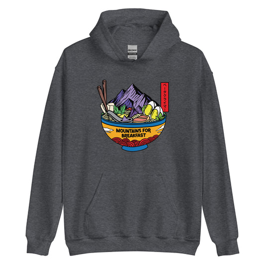 Mountains for Breakfast Hoodie