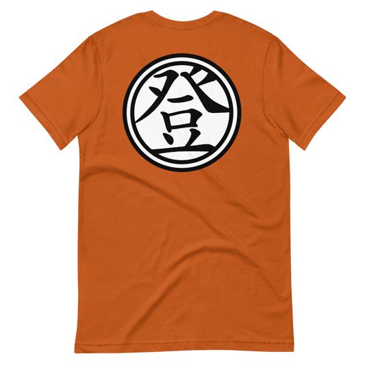 The Climbing Dojo Tee