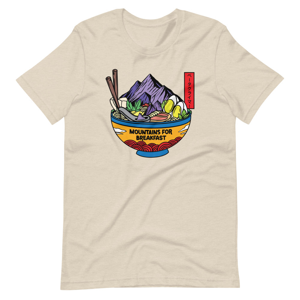 Mountains for Breakfast Tee