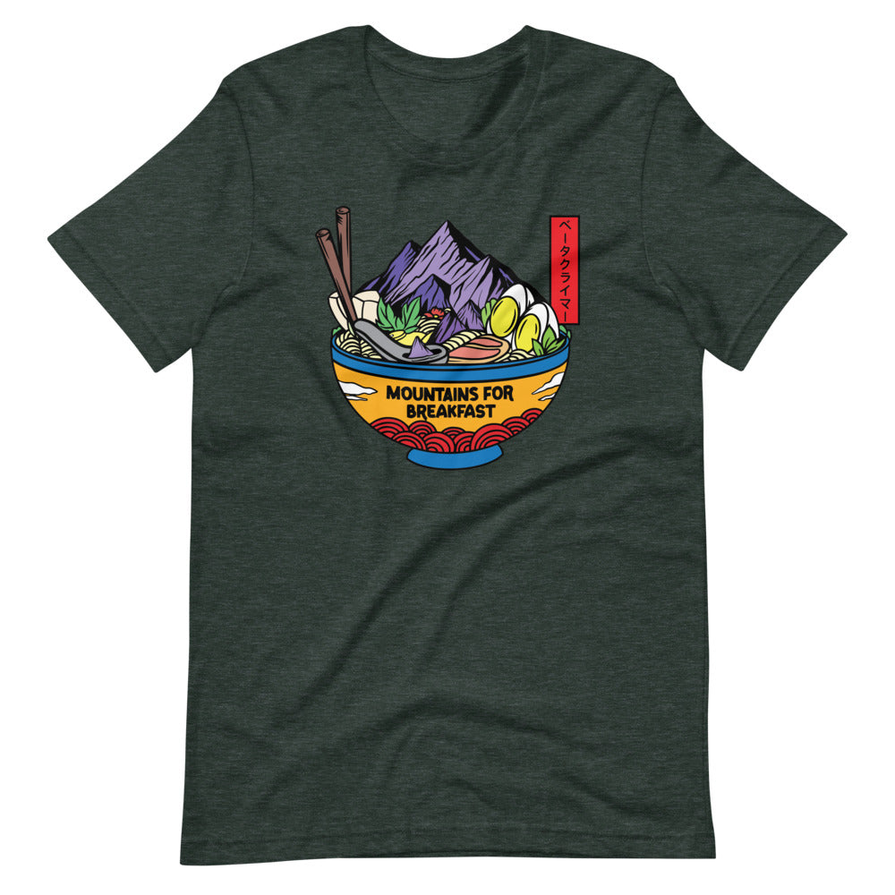 Mountains for Breakfast Tee