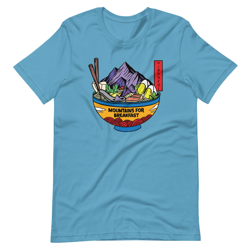 Mountains for Breakfast Tee