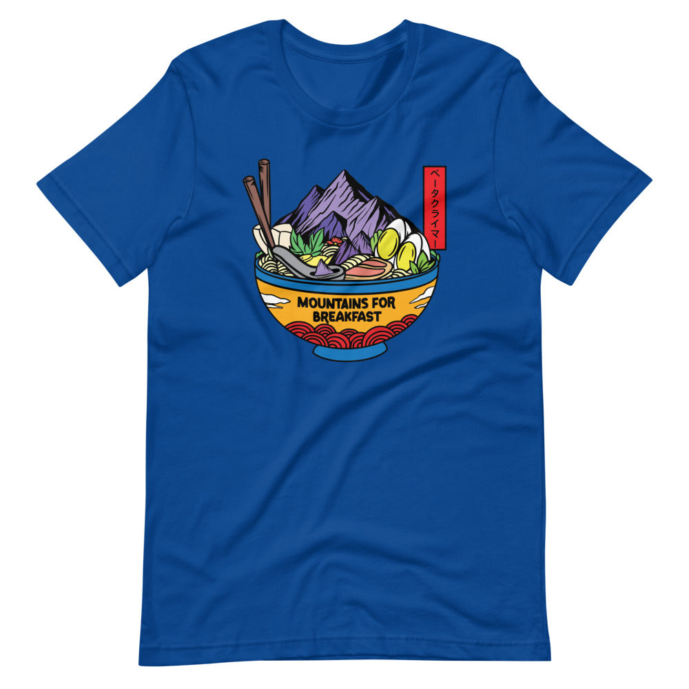 Mountains for Breakfast Tee