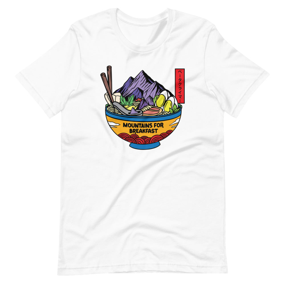 Mountains for Breakfast Tee