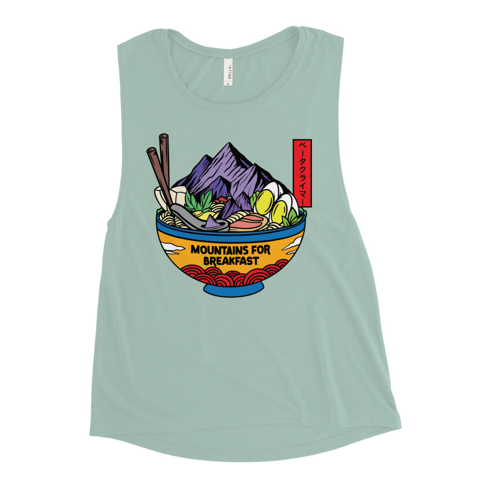 Mountains for Breakfast Muscle Tank