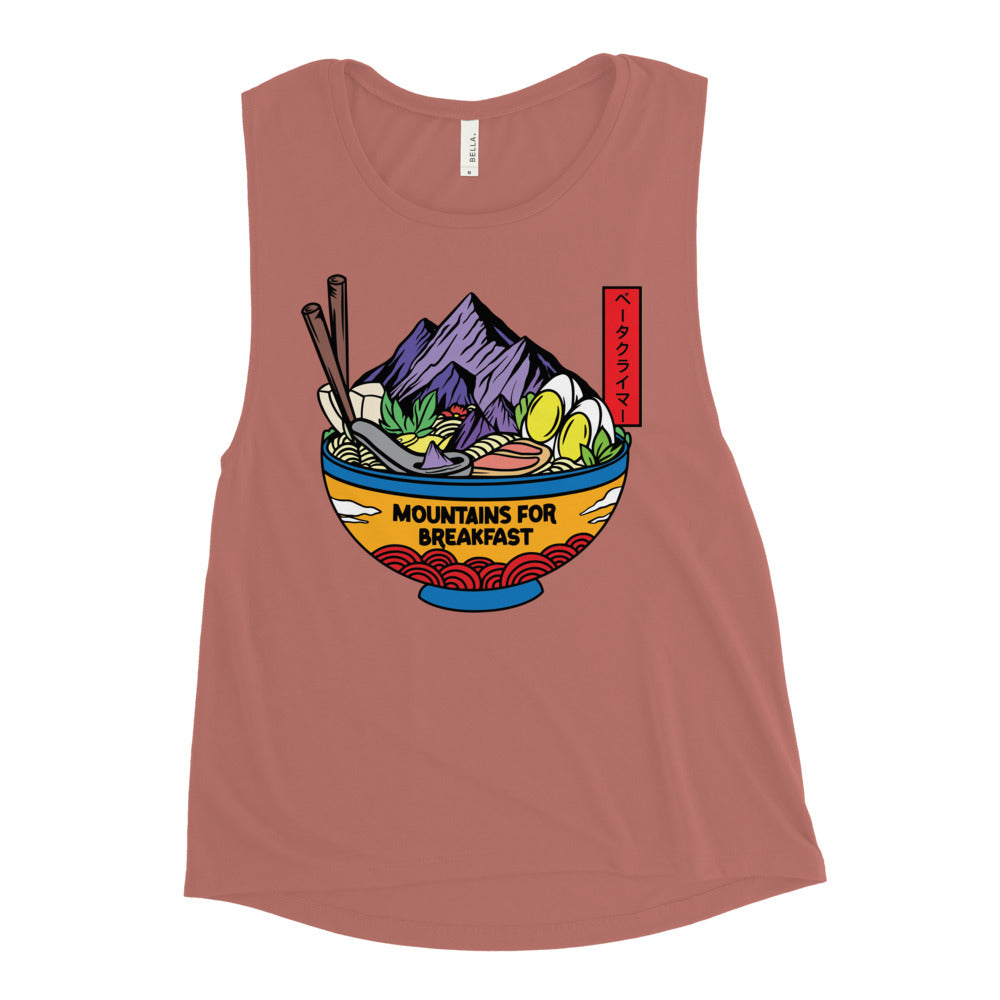 Mountains for Breakfast Muscle Tank