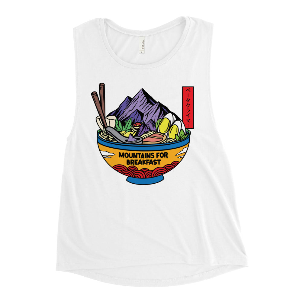 Mountains for Breakfast Muscle Tank